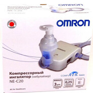 nebulizer