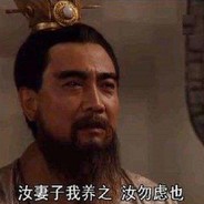 年少不知子弹贵