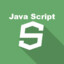 JavaScript高手