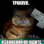 TonyMontana