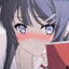 Akahane