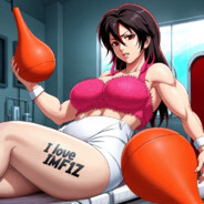 Хтива Клізма