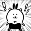 九次蟑螂