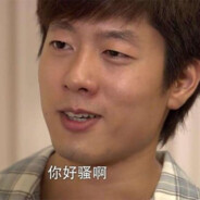 世贤没有绿品如