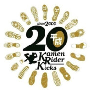 打铁号（被封）