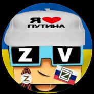 Замир Безгеев