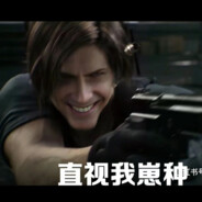 爱屠村的李三光