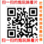 手机打开onsgd.com玩妹約