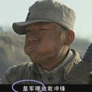 求求妹妹给点力