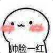 树皇