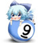 Andsy233