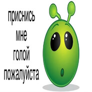 АНУСНАЯ ПЕТАРДА