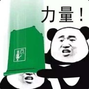 神秘人#叫我白给