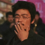 树哥