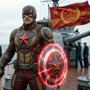 Капитан СССР