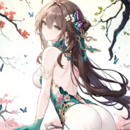 astesia