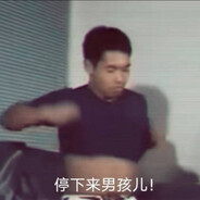 亚空间带派大汗脚