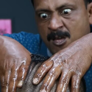 Freaky Frank