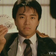 芥个蓝人又福了