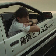 亚里士多不讲武德