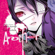 Anotherlight