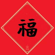 这么冷 蜜雪冰城啥了