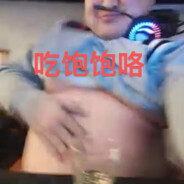 将来のない未来は、私