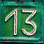 Человек13