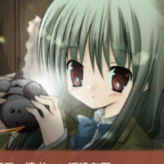 花園たえ ∩_∩