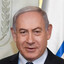 Benjamin "Yoshi" Netanyahu