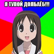 Notoriji's avatar