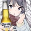 cold beer