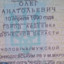 MOH9I
