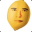 CITRON SAUVAGE