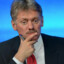 Дмитрий Песков