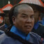 Ehan