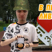 ЭТО МОЯ малыха - steam id 76561199024881911
