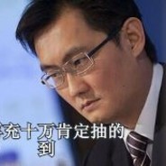 我一充钱快乐七天