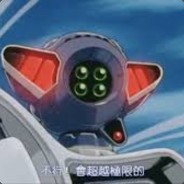 純情俏尼姑
