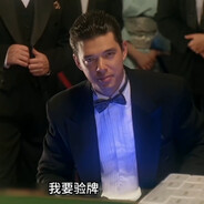 嫂子回头，我是我大哥