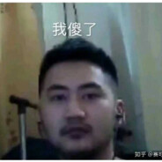 柜子动了我不玩了