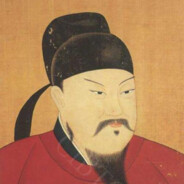 象牙山第一突击手