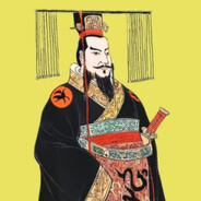 秦始皇