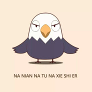 蓝星第一狙击手鹰酱