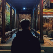 她与残局皆遗憾