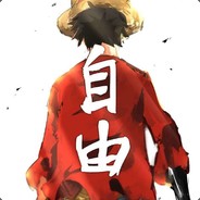 Big Avatar