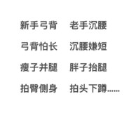 我与春风皆过客