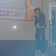 матильда Садовая - steam id 76561199708557991