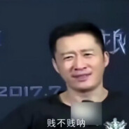 特种作战旅狼牙中队冷