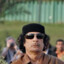 القذافي